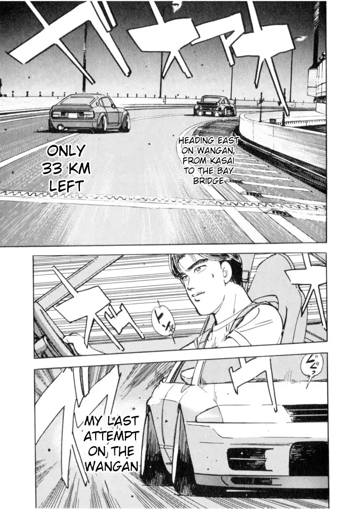 Wangan Midnight Chapter 51 5